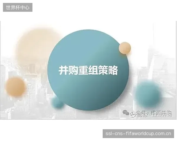 当赞助决策更多出于“本地关系”而非市场化考量时，俱乐部的商业开发能力如何真正得到锻炼？